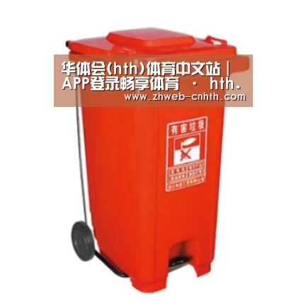 产品名称一