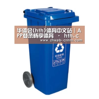 产品名称五