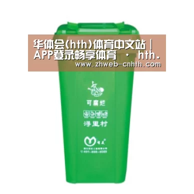 产品名称八