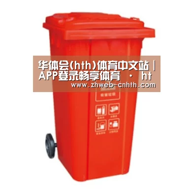 产品名称二