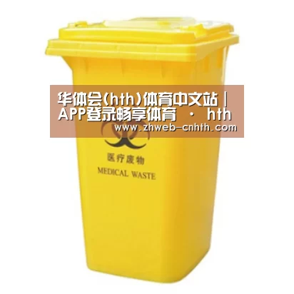 产品名称四