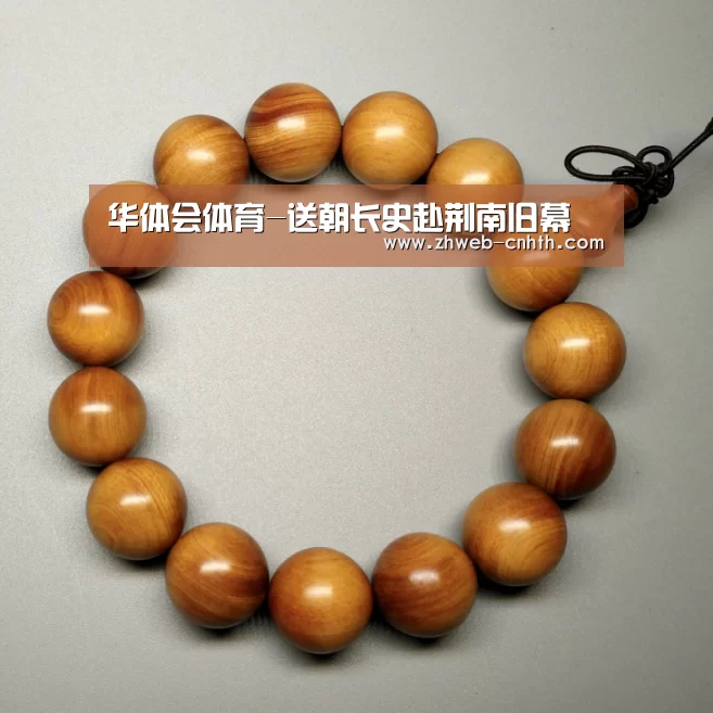 华体会体育-送朝长史赴荆南旧幕