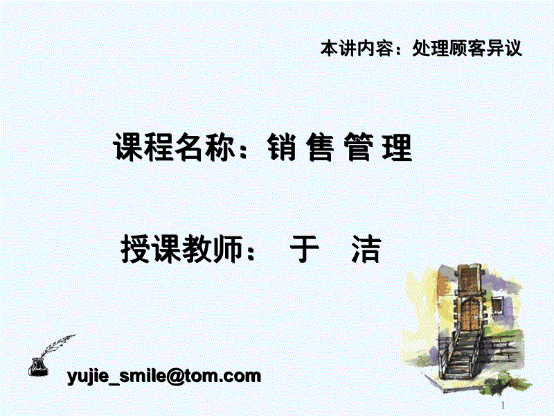 这些眼罩选购小窍门你知道吗?:华体会体育(图2) 华体会体育